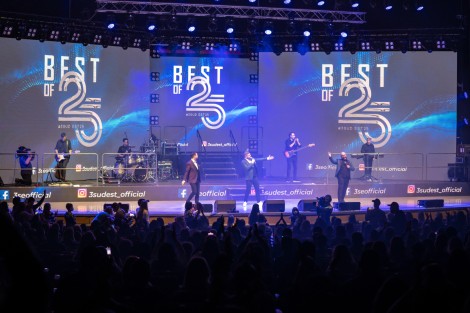 3 Sud Est in Bucharest on march 2022