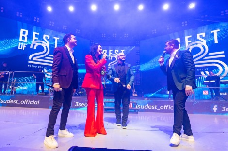 3 Sud Est in Bucharest on march 2022