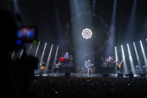 Bosquito in Bucharest on february 2024