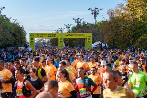 Bucharest Half Marathon 2024 in Bucharest on october 2024
