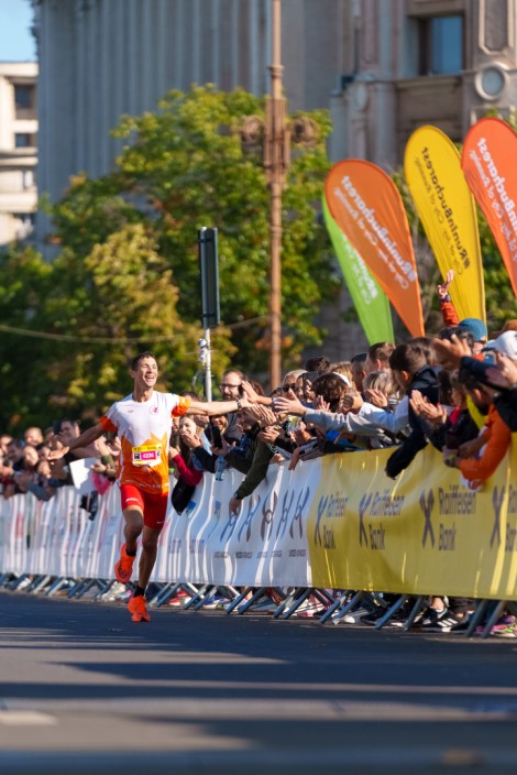 Bucharest Half Marathon 2024 in Bucharest on october 2024