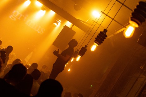 Grimus in Bucharest on february 2022