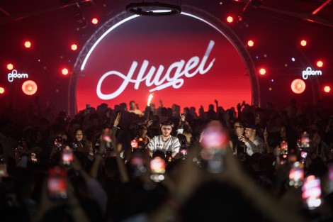 hugel-mamaia-may-2025-bfb150ae94