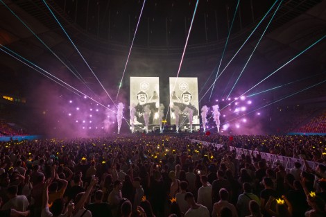 Neversea Kapital 2025 in Bucharest on july 2025