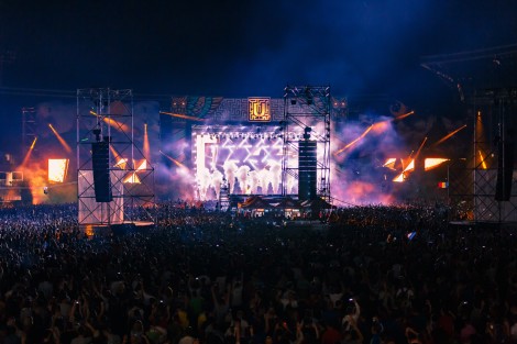 Public in Bucharest on august 2015