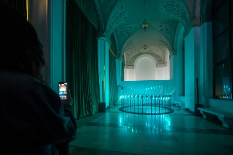 Radar New Media Art Festival in Bucharest on october 2025