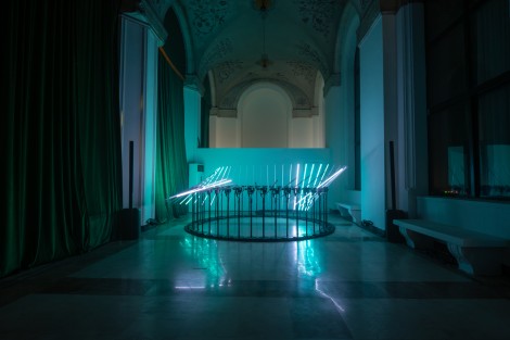 Radar New Media Art Festival in Bucharest on october 2025