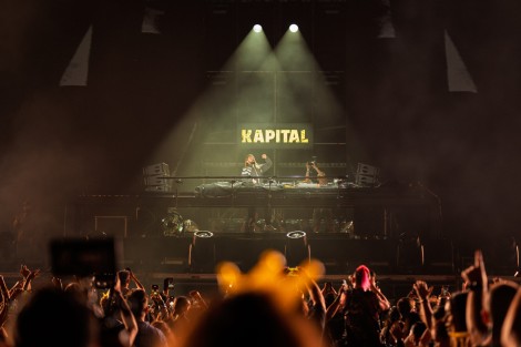salvatore-ganacci-bucharest-july-2025-7a00dcbb7d
