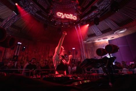 skinny-bucharest-february-2026-5d6b87cf0c