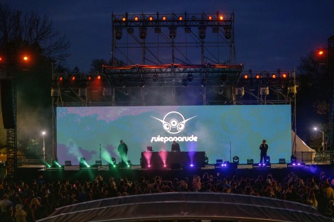 Suie Paparude in Bucharest on april 2025