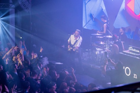 Vunk in Bucharest on april 2025