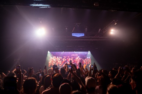 Aria Vega in Barcelona on september 2026