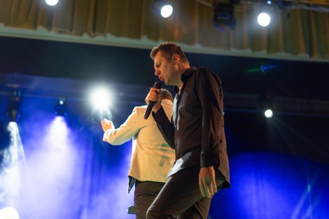 Sebastian Lupu — Byron Simfonic in Bucharest, June 25, 2026 on Gigxels