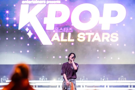 Sebastian Lupu — K Pop Festival in Bucharest, September 22, 2026 on Gigxels