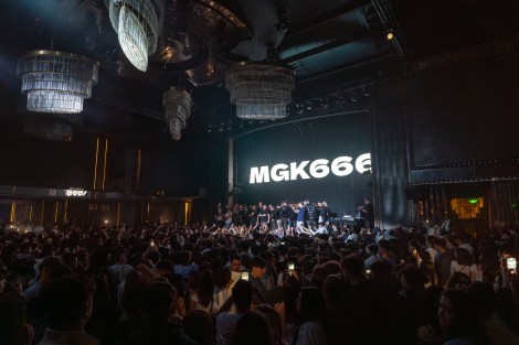 mgk666-bucharest-january-2026-d75b0eec2a