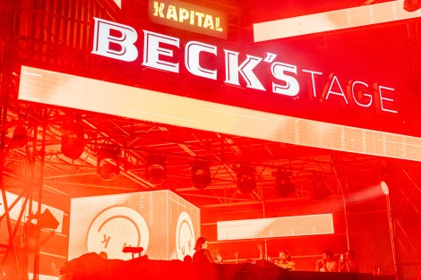 Nina Kraviz in Bucharest on july 2025