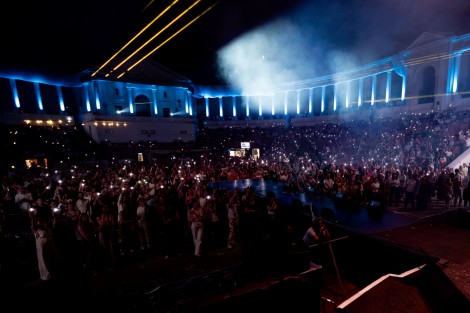Sebastian Lupu — Orchestronic in Bucharest, June 19, 2026 on Gigxels