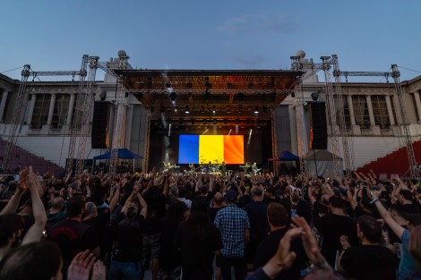 Sebastian Lupu — Savatage in Bucharest, July 21, 2026 on Gigxels