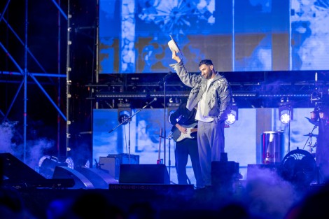 Smiley in Bucharest on september 2026