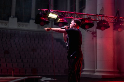 Sebastian Lupu — Subcarpați in Bucharest, May 16, 2026 on Gigxels