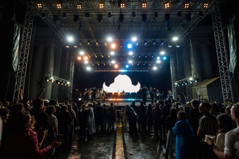 Sebastian Lupu — Subcarpați in Bucharest, May 16, 2026 on Gigxels
