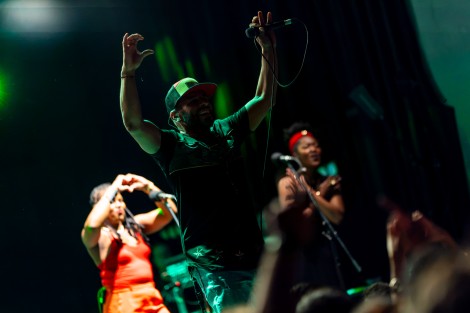 Sebastian Lupu — The Wailers in Bucharest, July 14, 2026 on Gigxels