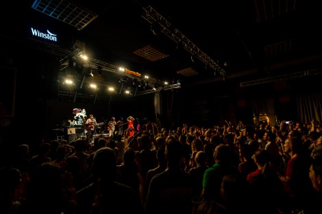 Sebastian Lupu — The Wailers in Bucharest, July 14, 2026 on Gigxels