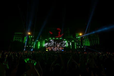 Whomadewho in Bucharest on september 2026