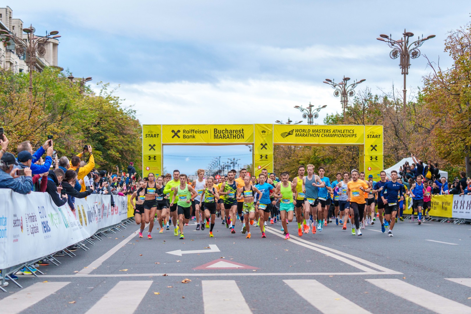 Bucharest Half Marathon 2024 in Bucharest on October 12, 2024 (74f1757026)