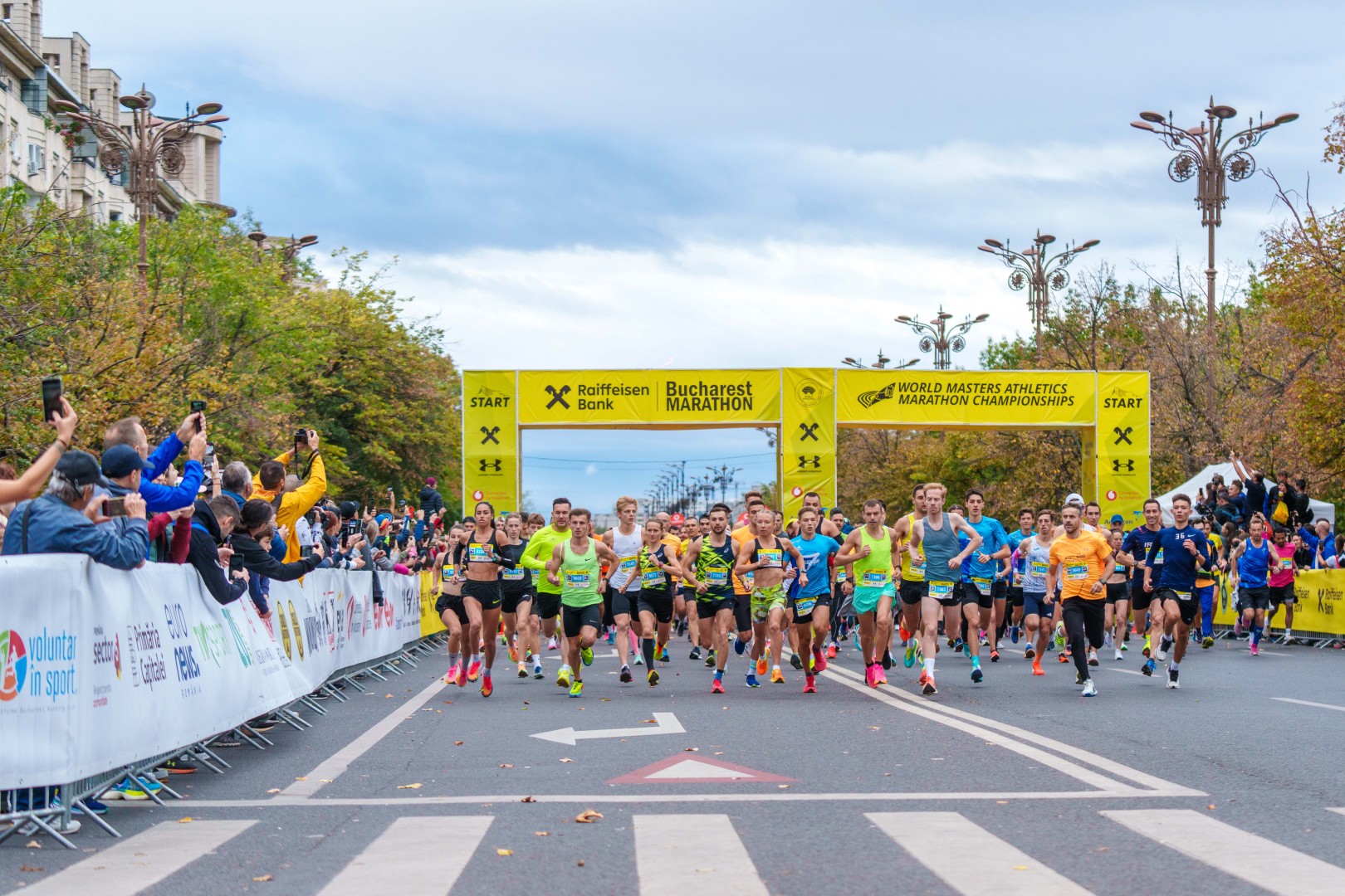 Bucharest Half Marathon 2024 in Bucharest on October 12, 2024 (ea9829ebdc)