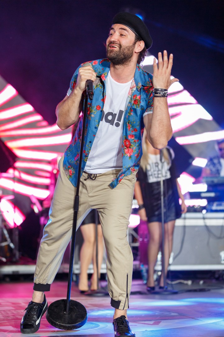 Smiley at Palatul Parlamentului in Bucharest on June 16, 2016 (d043fc6648)