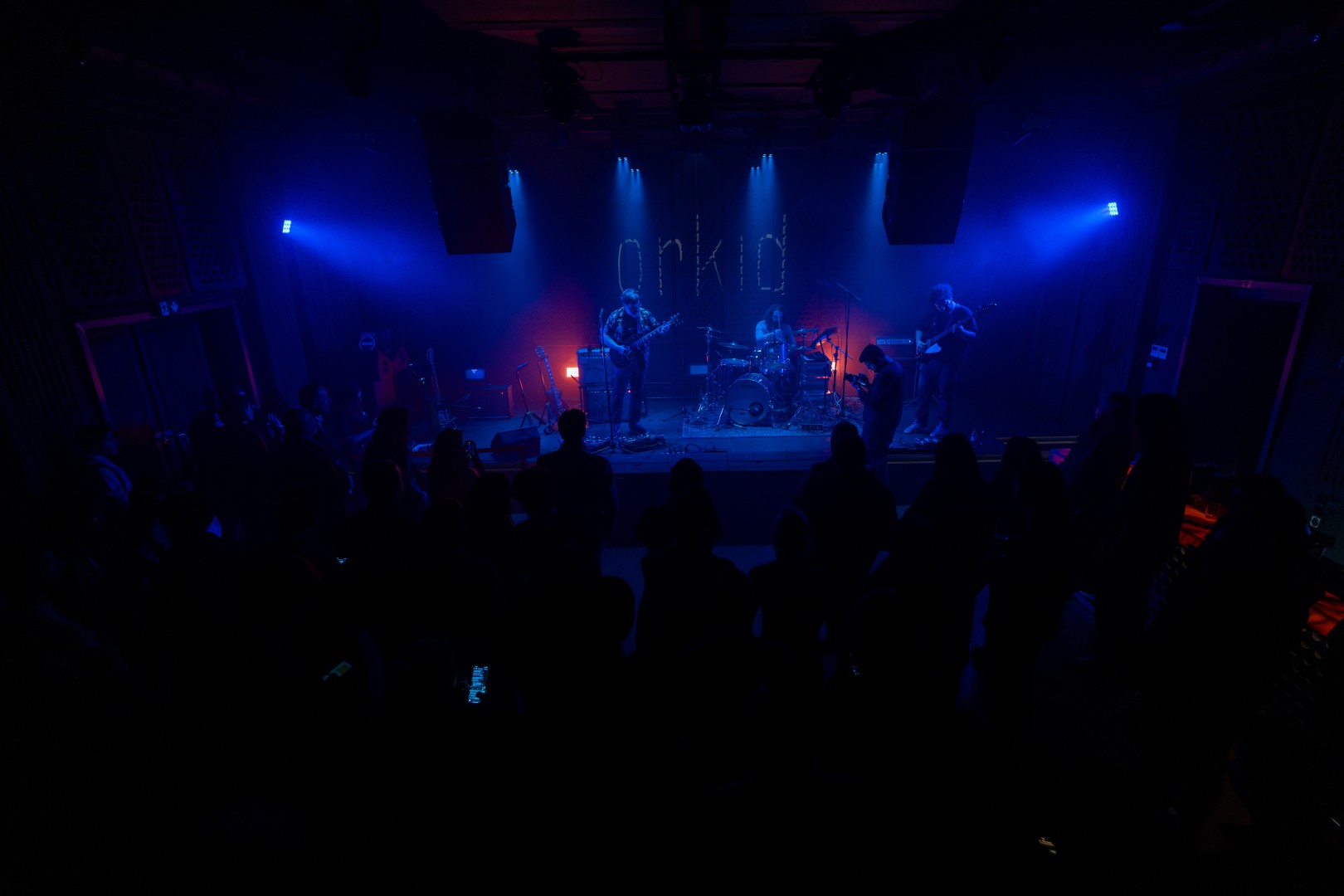 Orkid in Bucharest on November 13, 2025 (37e82e7c74)