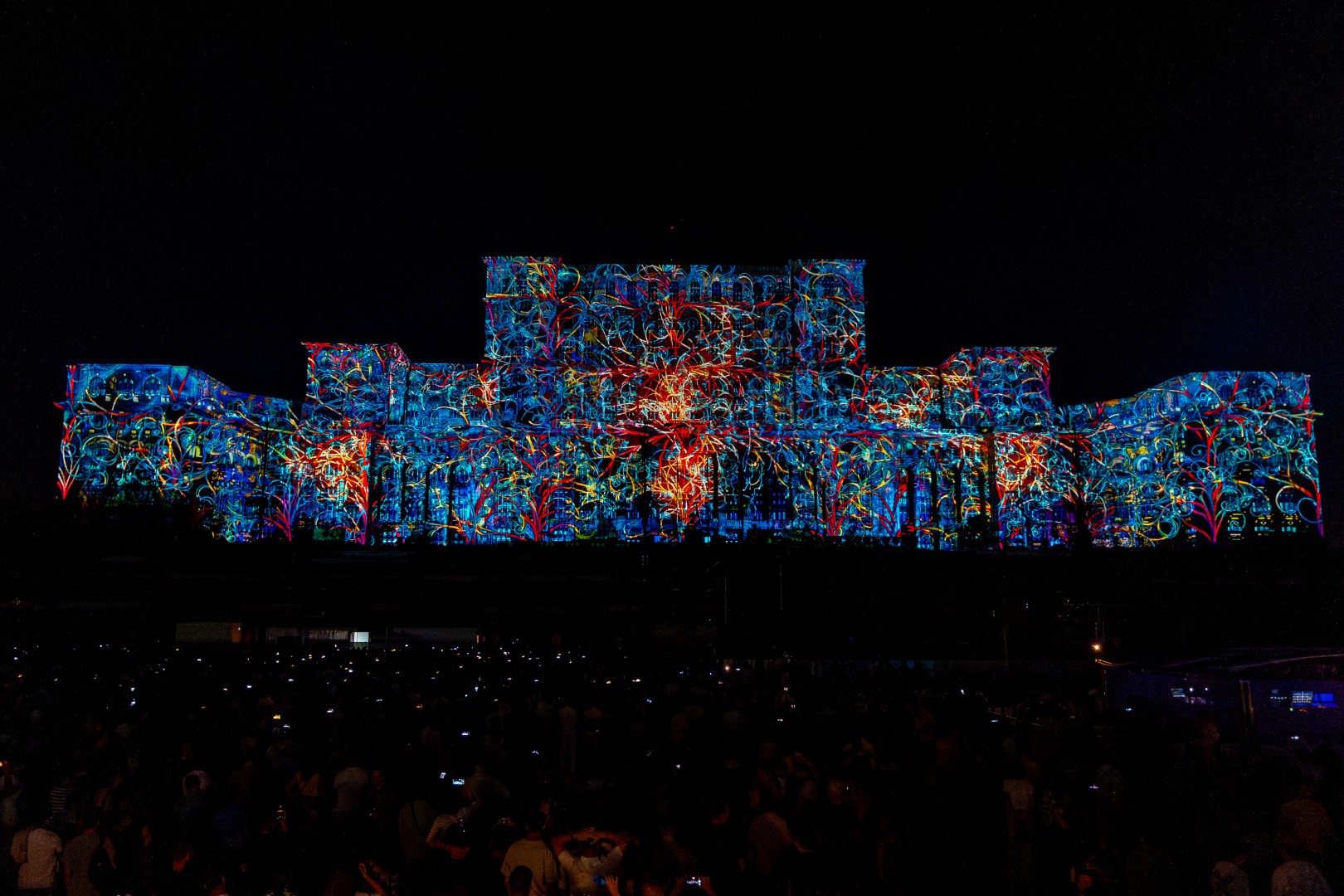 Video Mapping in Bucharest on September 20, 2025 (17dbb01aa4)