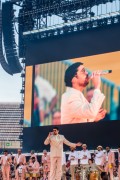 Bad Bunny in Barcelona, January 1, 2024