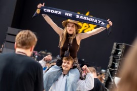 Fans in Bucharest, May 23, 2026